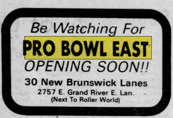 Pro-Bowl (Joe Josephs Pro-Bowl) - Aug 14 1977 Ad (newer photo)